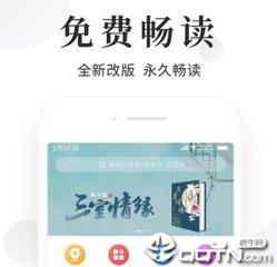 为什么会被菲律宾海关扣下？